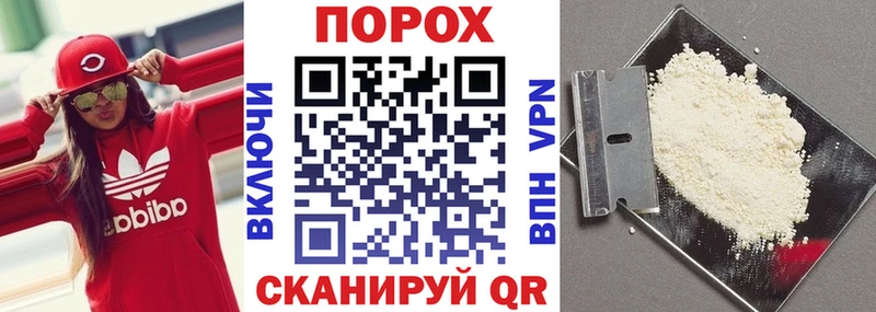 закладка  Ряжск  АМФЕТАМИН 98% 