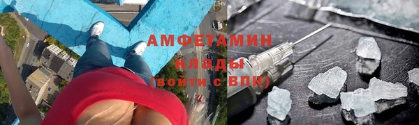 ПСИЛОЦИБИНОВЫЕ ГРИБЫ Краснотурьинск
