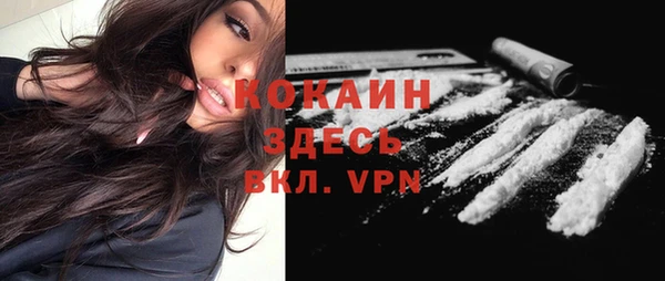 прущие крисы Орск