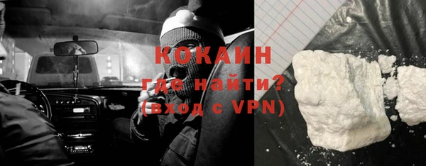 ПСИЛОЦИБИНОВЫЕ ГРИБЫ Краснотурьинск