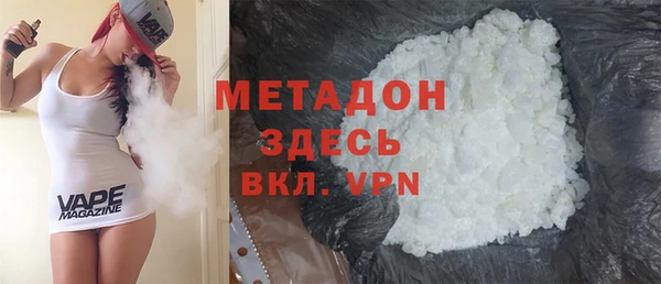 ПСИЛОЦИБИНОВЫЕ ГРИБЫ Краснотурьинск