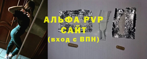 ПСИЛОЦИБИНОВЫЕ ГРИБЫ Краснотурьинск