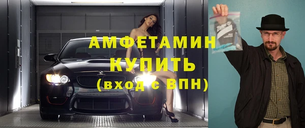 ПСИЛОЦИБИНОВЫЕ ГРИБЫ Краснотурьинск