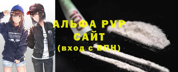 MESCALINE Красноперекопск