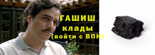 прущие крисы Орск