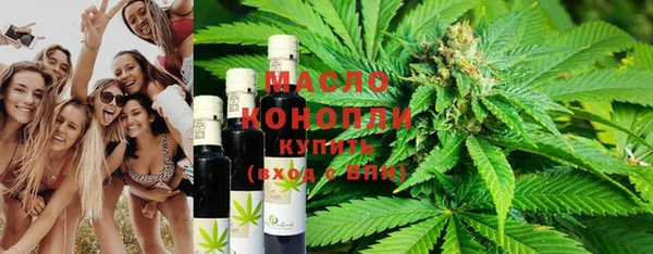 прущие крисы Орск