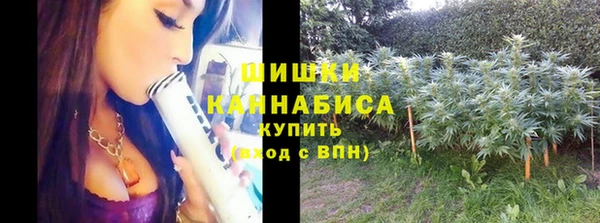 мефедрон мука Краснослободск