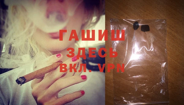 MESCALINE Красноперекопск
