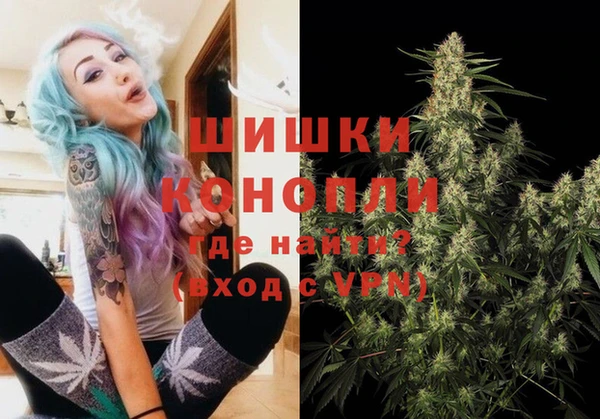 MESCALINE Красноперекопск