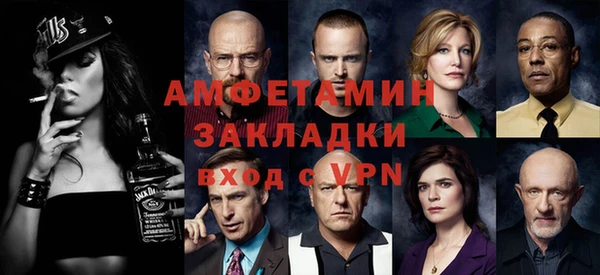 ПСИЛОЦИБИНОВЫЕ ГРИБЫ Краснотурьинск