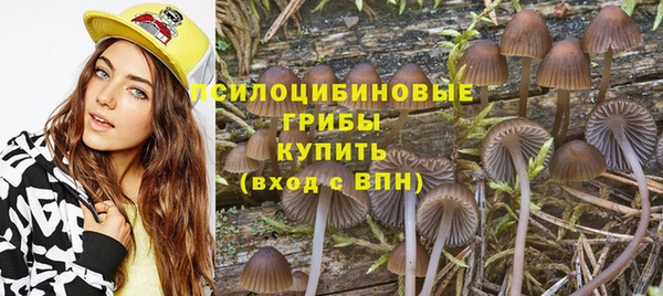 мефедрон мука Краснослободск