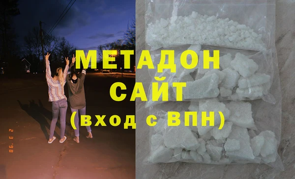 MESCALINE Красноперекопск
