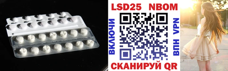 купить   Ряжск  LSD-25 экстази ecstasy 