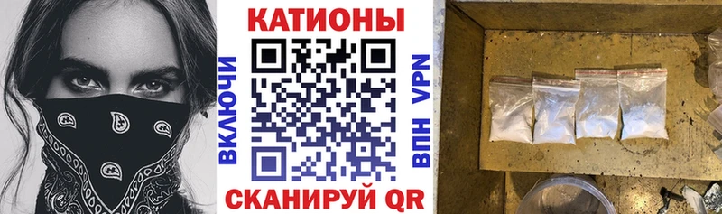 МЕФ 4 MMC  Ряжск 