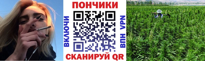 Бошки марихуана AK-47  Ряжск 